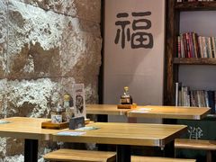-和府捞面(中山龙之梦店)