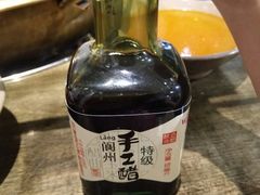 -符淼淼火锅(宽窄巷子店)