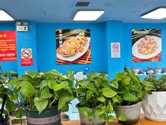 -崴海渔村(虹梅路店)