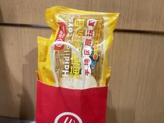 -海底捞火锅(万达广场店)