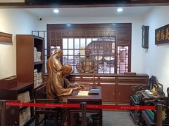 -李叔同故居纪念馆