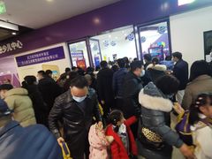 -瑞思教育·少儿英语(经开永旺校区)