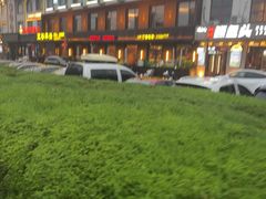-五谷丰登农家院·地道胶东菜·海鲜烧烤(威海店)