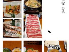 -有喜屋·深夜食堂(北京西路店)