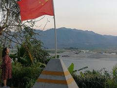 -西双版纳傣族园