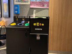 -麦当劳(CP静安店)