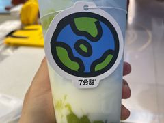 -7分甜芒果饮品(CCPARK创意港店)