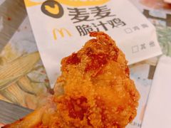 -麦当劳(金地店)