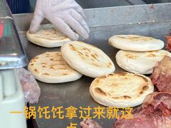 -杨天玉腊牛羊肉