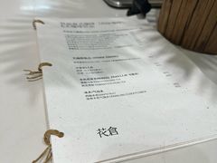 -花仓咖啡(祥安巷店)