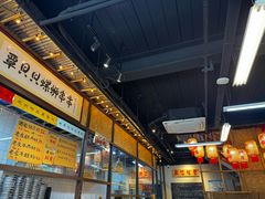 -丽丽三鲜螺蛳粉(田林路店)