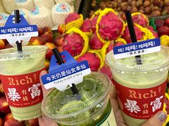 -大学城夜市大排档(凤栖路店)