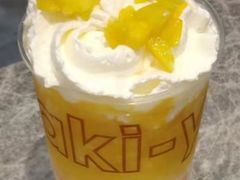 -雅克雅思(南湖东路店)