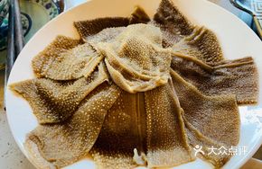 Crispy Beef Tripe