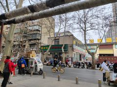 -穆彦华逍遥镇胡辣汤(岗坡路店)