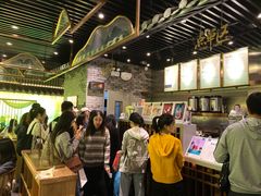 -茶理宜世(东方宝泰店)