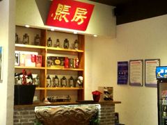 android_upload_pic-关中道陕味艺术餐厅(西岳庙店)