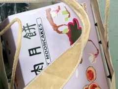 -光明邨大酒家(汇阳广场店)
