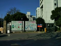 -绿地风尚天地广场