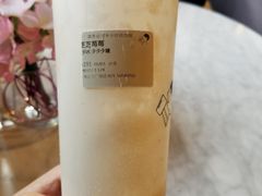 -喜茶(上海正大广场店)