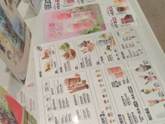 -DQ·蛋糕·冰淇淋(太原街万达店)