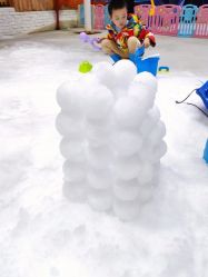 -Mr·Kuma酷么先生雪之乐园