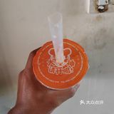 煲甄珠：饮品的奇妙世界