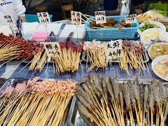 -玛扎烧烤私房菜