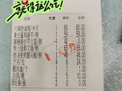 -六婶西关小厨(光塔路店)