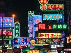 -砵兰街
