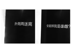 -Badmarket(庙前西街店)