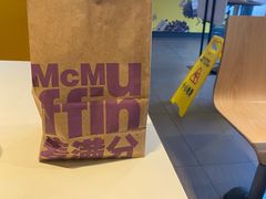 -麦当劳(朝阳路得来速店)