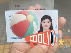 -Best U照相馆证件照·外拍(中山公园店)