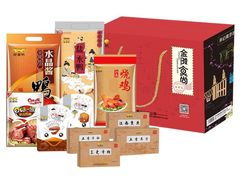 -樱桃鸭(丰富路店)