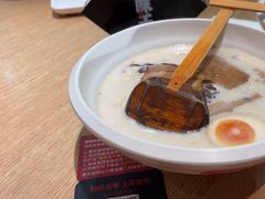 -味千拉面(煌华新纪元购物广场店)