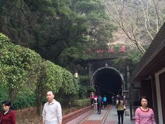 -铁路文化公园