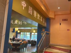 -新概念来凤鱼(璧山店)