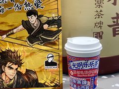 -LELECHA乐乐茶(新街口大洋店)