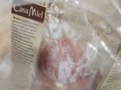 樱桃小丸子-可莎蜜兒(浦沿店)