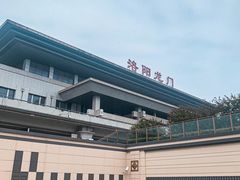 -洛阳龙门站