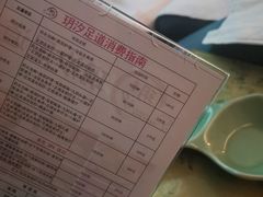 -玥汐·3D影院式足道SPA(万泰城店)