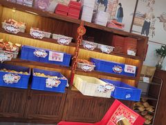枣泥卷-祥禾饽饽铺·中式糕点(天津河东美福园店)