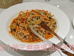 -禾匙素食自助(莱蒙都会店)