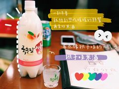 -青春分食(仙林大学城店)
