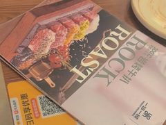 -一沙一城·岩烤牛扒(深圳首店)