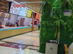 -长安大学(北校区)