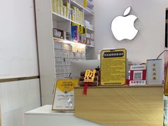 -修卜凡二手严选店·手机维修·回收租赁(川沙地铁站店)