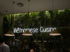 -米纸越南小馆(金鹰世界店)