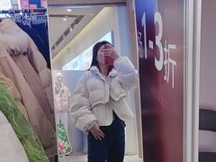-砂之船奥莱(南京江宁店)