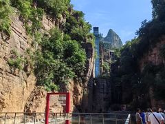 -秋沟风景区